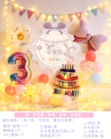 E2 Purple Bow-xingdai раскрыт+номера света