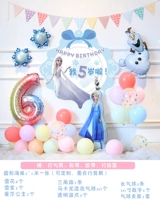 С бантиком, синий, «Холодное сердце»