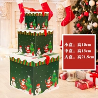 Рождественские украшения, подарочная коробка, украшения A