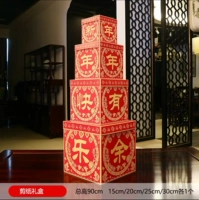 Новогодние декоративные подарочные коробки 03