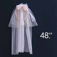 Розовая корона долина