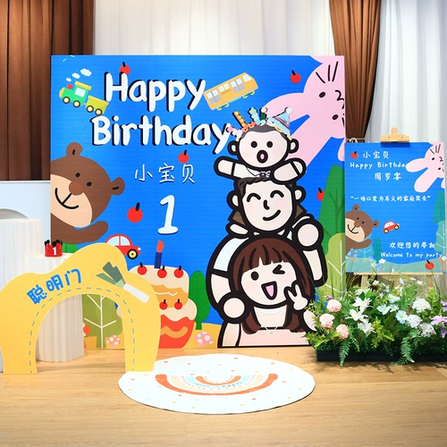 Семья из трех дофаминовых украшений на день рождения, сцена для мальчика и девочки, вечеринка по случаю первого дня рождения, kt доска, фоновая стена