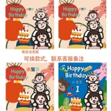 Семья из трех дофаминовых украшений на день рождения, сцена для мальчика и девочки, вечеринка по случаю первого дня рождения, kt доска, фоновая стена