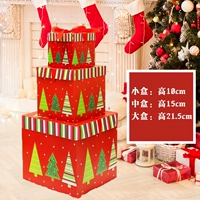 Рождественские украшения, подарочная коробка, украшения D