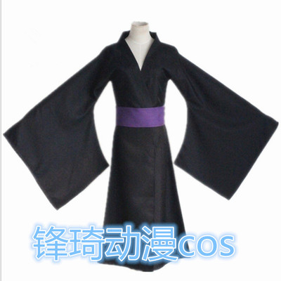 taobao agent Bathrobe, clothing, cosplay