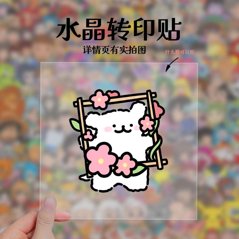 子犬、車、バイク、スーツケース、漫画、ノートパソコン、スマホケース、水筒などに貼れるLINEステッカー。