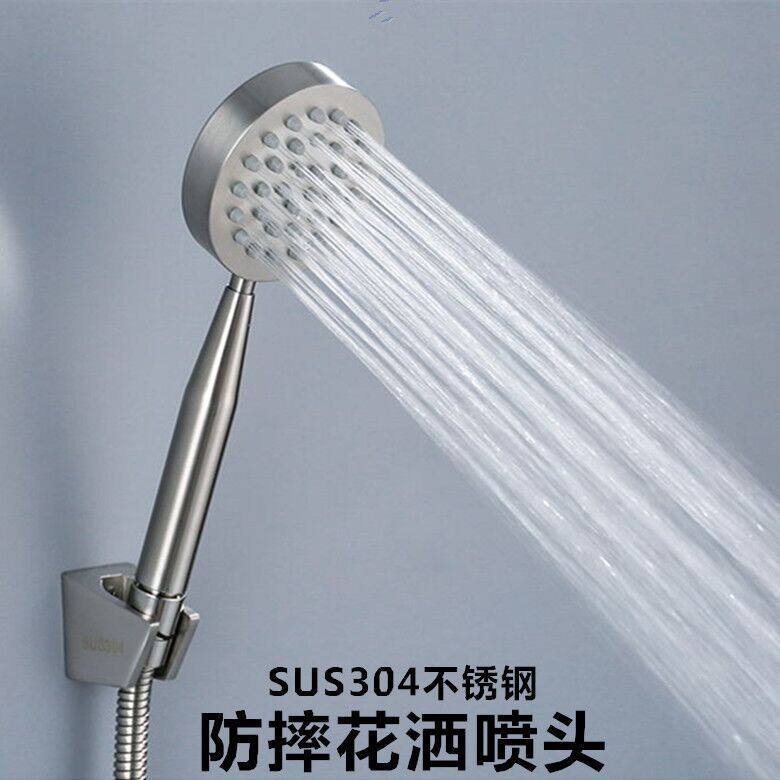 304 Stainless Steel Shower Nozzle Shower Head Bathroom Lotus Shower Head Shower Home Bath Handheld Booster Shower