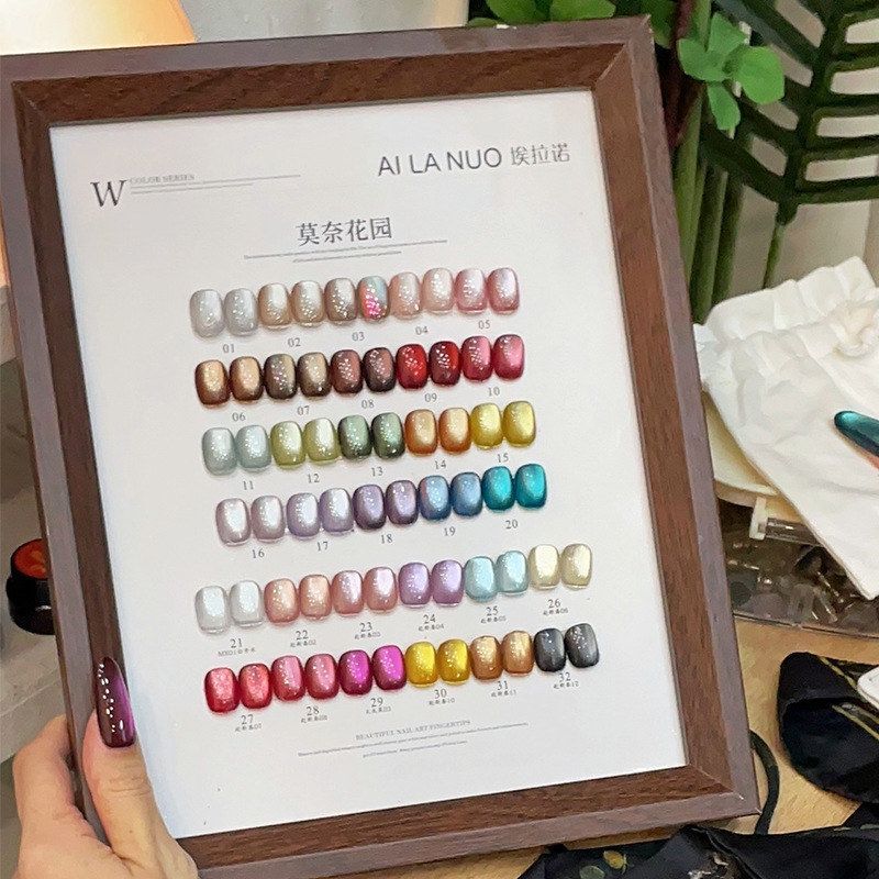 Eranomoine Garden 32-Color Set of High-Density Filled Glass Beads Cat Eye Gel Nail Polish, a Best-Selling Item in Nail Salons Eranomoine Garden 32-Color Set of High-Density Filled Glass Beads Cat Eye Gel Nail Polish, a Best-Selling Item in Nail Salons