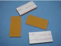 All-in-one machine accessories GR FV RV ES paper pad yellow thick (original)