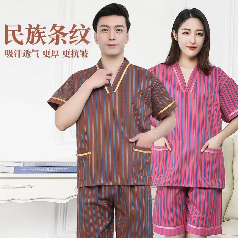 Sweat steamed clothes for women's pure cotton lovers suit men's sauna clothes with large size and a large size for a massage of the foot therapy guests Han steamed clothes