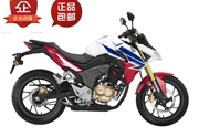 Xe máy Sundiro Honda CB190R bạo lực mắt trước 190 EFI CBF190R xe máy SDH175-6 - mortorcycles