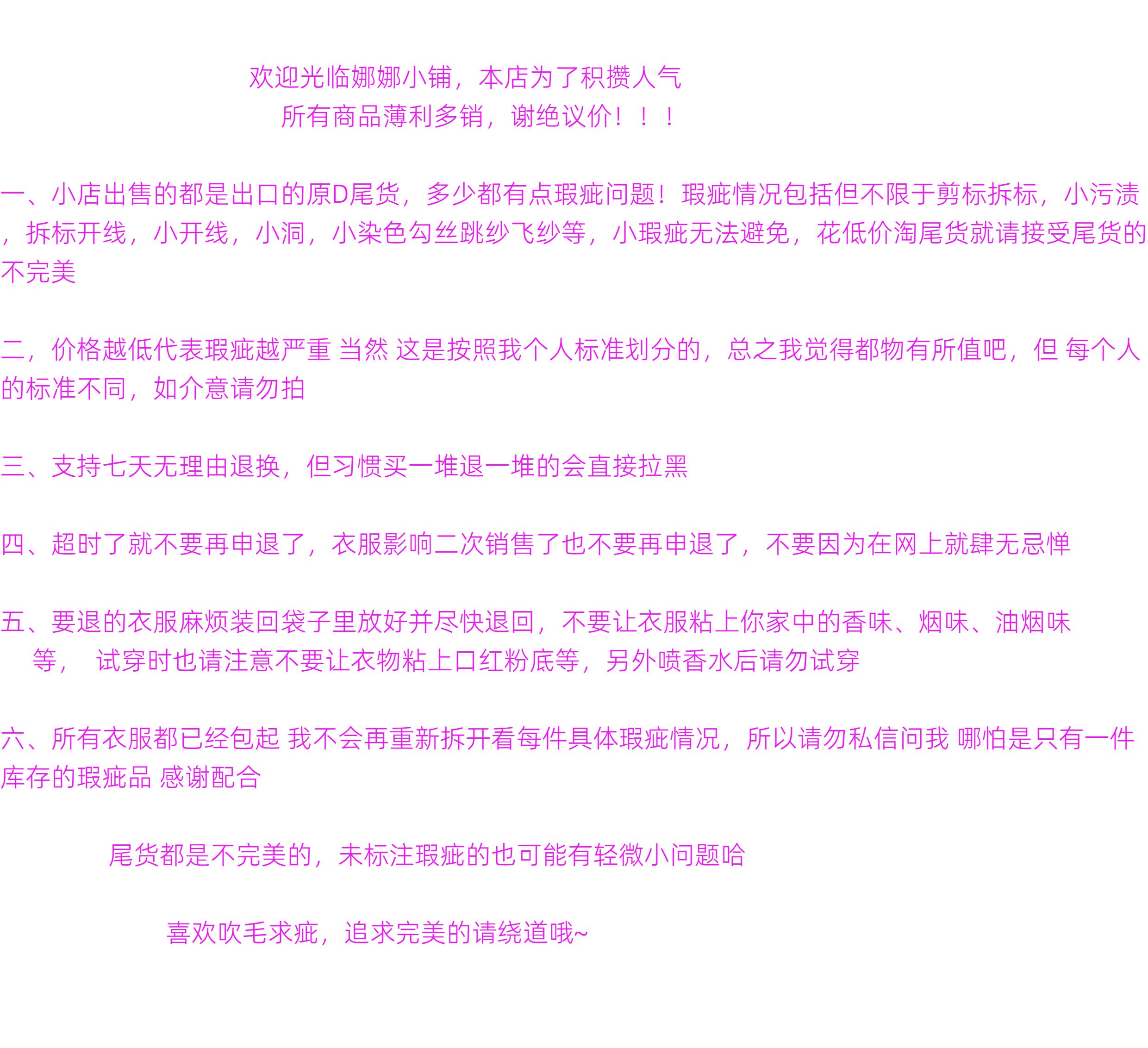 O1CN01Ov2HGx1F6edIQ4syA_!!265160438.jpg