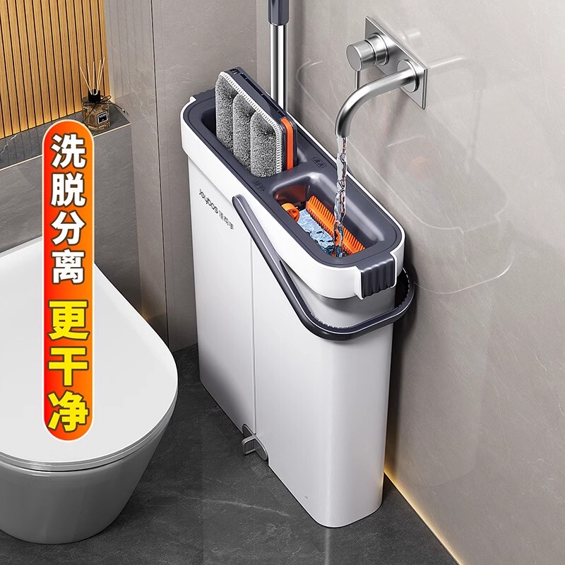 Japanese Quality New Model Mop for Home Use, One-Step Cleaning, Hands-Free Flat Mop, Floor Cleaning Tool, Dual-Use for Dry and Wet Japanese Quality New Model Mop for Home Use, One-Step Cleaning, Hands-Free Flat Mop, Floor Cleaning Tool, Dual-Use for Dry and Wet