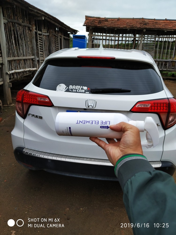 新车除醛除味喷剂500ml单瓶怎么样，到底值不值得买_搜券