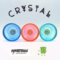 Beginner yo-yo crystal K2 Professional fancy plastic yo-yo magicyoyo ghost hand