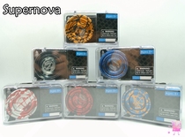 Clearance Sale YYF Country Edition Supernova Yo-yo Competitive yo-yo 5A YOYO