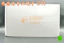 New yo-yo rope OTS Yo-yo professional technical rope 24 strands 130cm equipment accessories