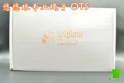 New yo-yo rope OTS yo-yo professional technical rope 24 strands 130cm equipment accessories