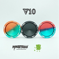 Magicyoyo ghost hand top finger alloy yo-yo V10 entry-level yo-yo fancy YOYO