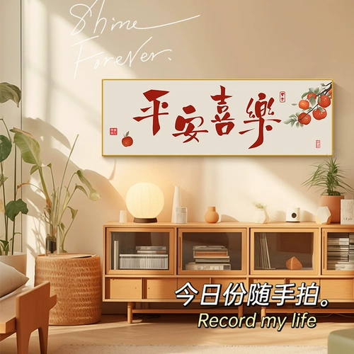 Современный защитный амулет ручной работы, 2024 года, с вышивкой, простой и элегантный дизайн