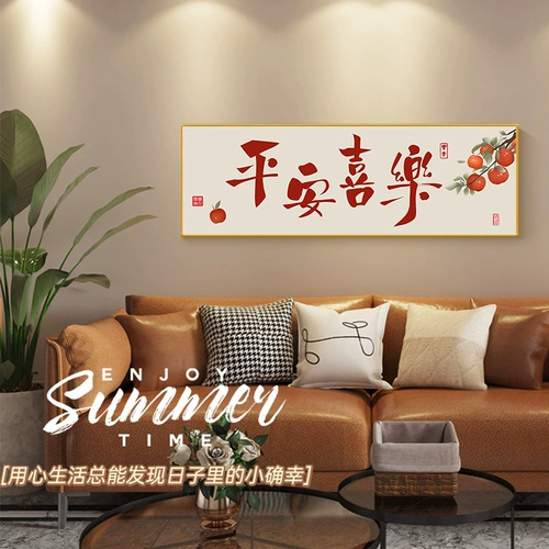 Современный защитный амулет ручной работы, 2024 года, с вышивкой, простой и элегантный дизайн