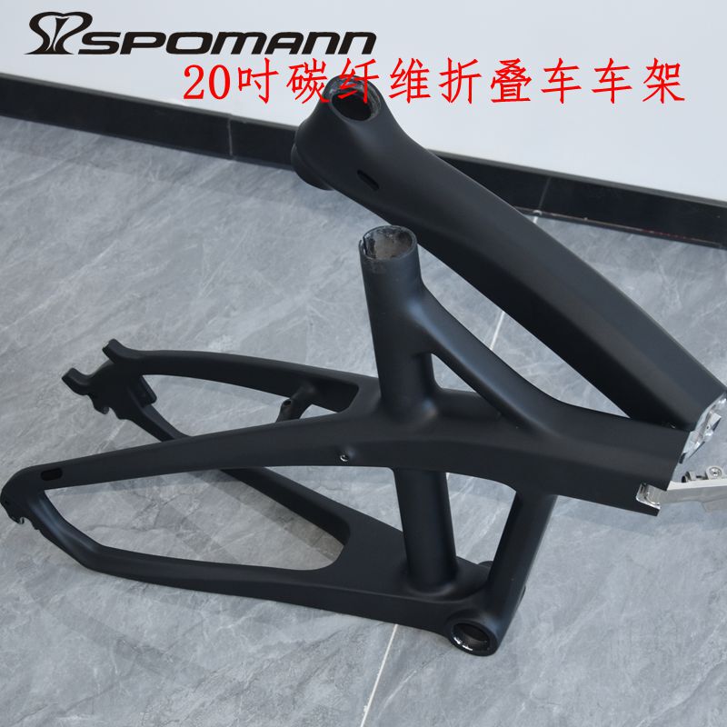 New Product with Free Shipping, Carbon Fiber Folding Bike Frame, Front Fork, City Bike, 20inch Wheel Set, Quick-Release Internal Cable Routing