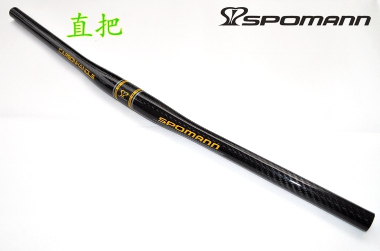 Guidon de vélo - Ref 2341856 Image 3