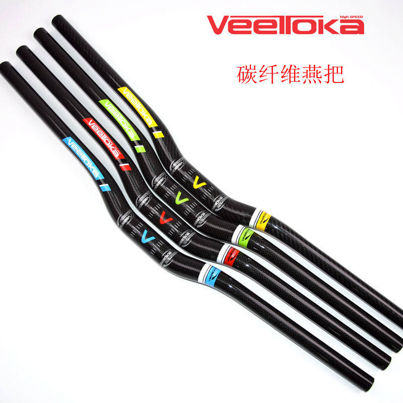 VEETOKA mountain bike road bike carbon fiber handle horizontal word handle bicycle accessories Yan handle 31 8