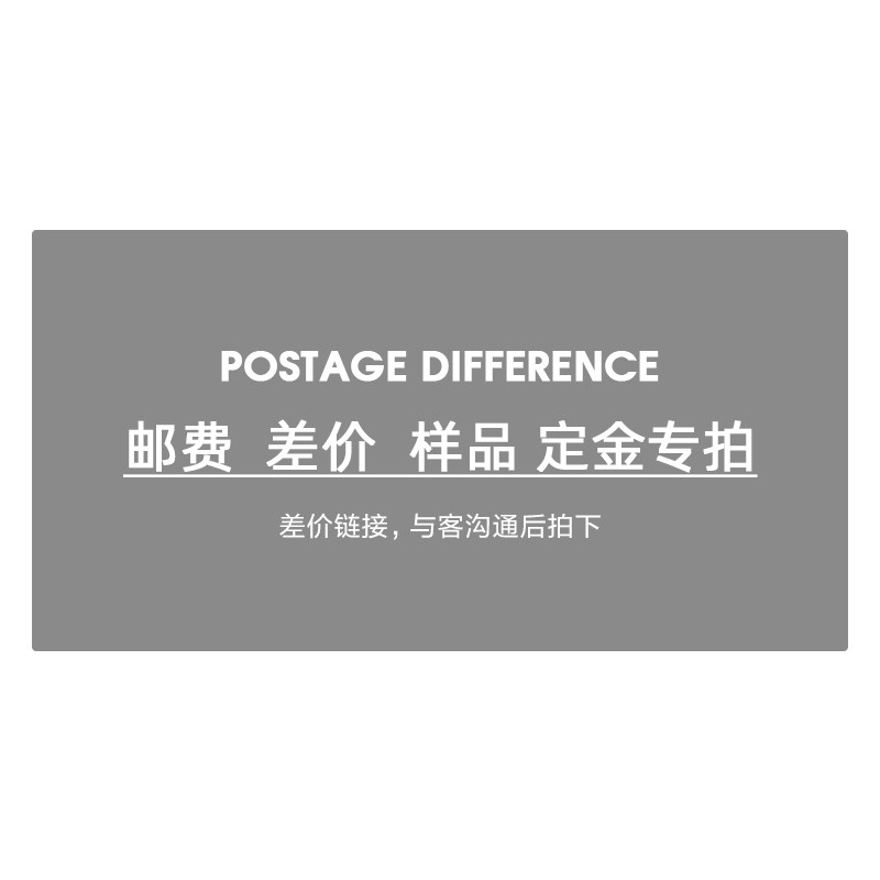 Special link for postage of Yige home