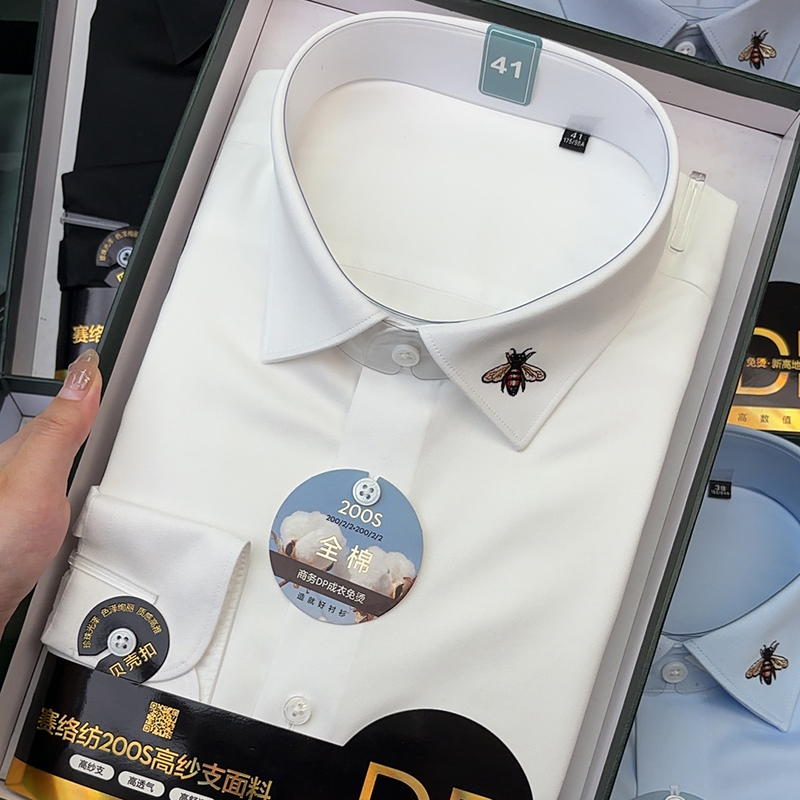 200 Count 4-Strand Selyofil 100% Pure Cotton Men's Shirt Collar Small Bee Casual Everyday Men's Shirt 200 Count 4-Strand Selyofil 100% Pure Cotton Men's Shirt Collar Small Bee Casual Everyday Men's Shirt