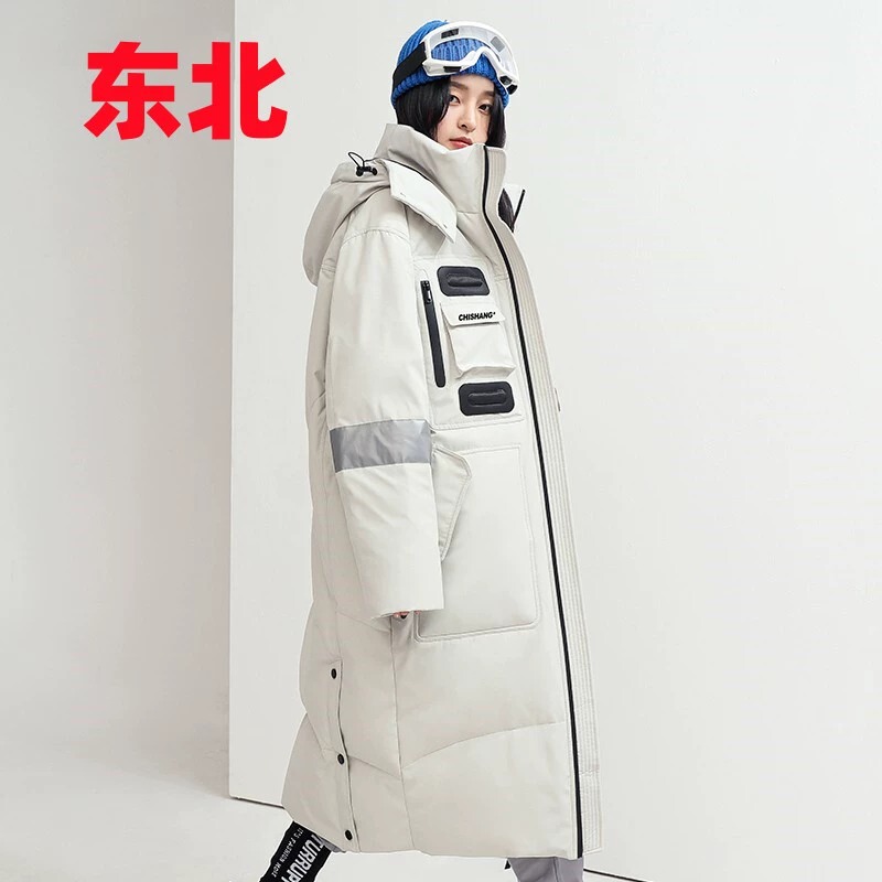 Northeast Harbin Tourism Extreme Cold Weather down Jacket for Men and Women, Ultra-Thick Long Workwear Waterproof and Warm Coat Northeast Harbin Tourism Extreme Cold Weather down Jacket for Men and Women, Ultra-Thick Long Workwear Waterproof and Warm Coat