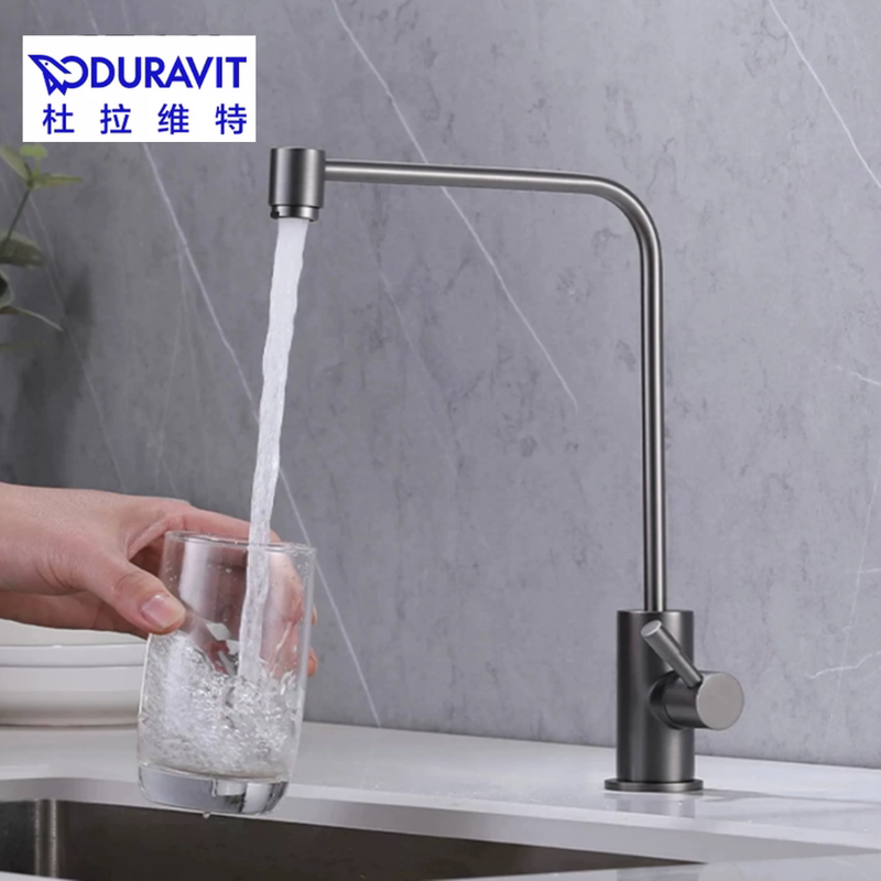 Duravit Water Purifier Faucet for Home Use, Coffee Table, Kitchen Sink, Direct Drinking Water Purifier, All-Copper, Lead-Free