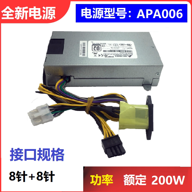 Applicable B320 B320 B325 B325I B340 b345All b345All FSP250-20AI FSP250-20AI K02