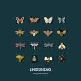 Брошь ручной работы, изысканная иголка, универсальный костюм, защитное белье, булавка, аксессуар, с вышивкой