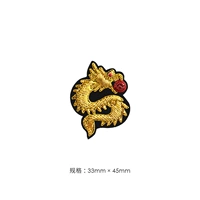 Golden Dragon играет с Pearl Dragon, который проводит большую удачу