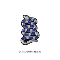 Синяя змея, отличный благоприятный год змеи