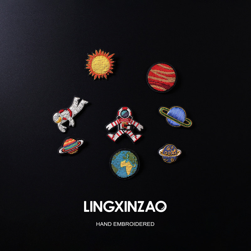 Lingxin Crafts Indian Silk Hand-embroidered Space Universe Brooch for Women - High-end Exquisite Design Accessory Pin Badge