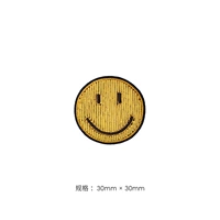 Улыбающееся лицо