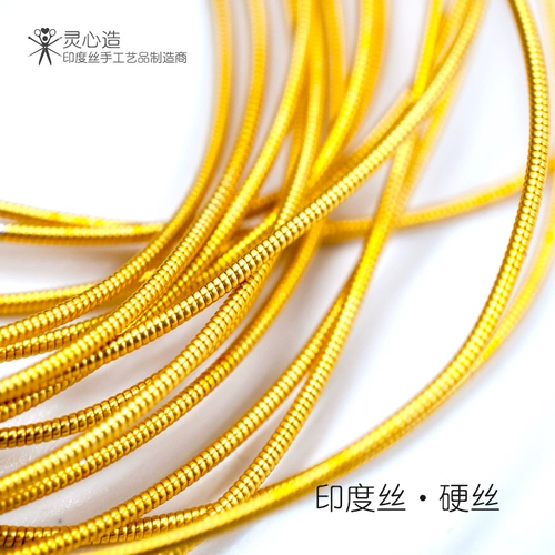 Металлическая медная брошь ручной работы, аксессуар, аксессуары, Индия, с вышивкой