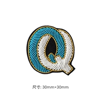 Цветная буква q