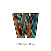 Цветная буква w