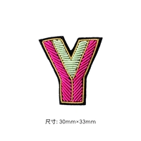 Цветная буква Y.