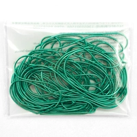 MD-16 (1 упаковка 10 г) 1,0 яркий шелк