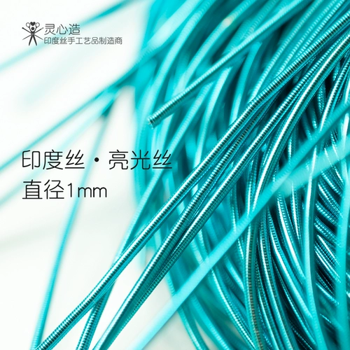 Металлический значок ручной работы, медная брошь, аксессуар, Индия, с вышивкой, DIY