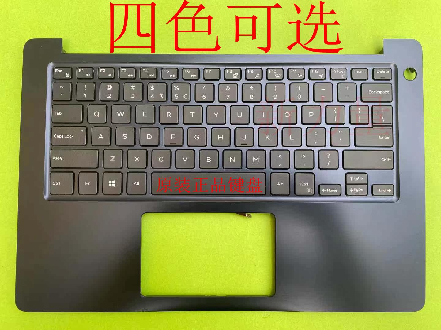 Original Dell DELL Inspiron 13-5370 Achievement 5000 V5370 C shell with keyboard shell