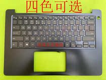 Original Dyer DELL Lingering 13-5370 Achievements 5000 V5370 C shell with keyboard housing