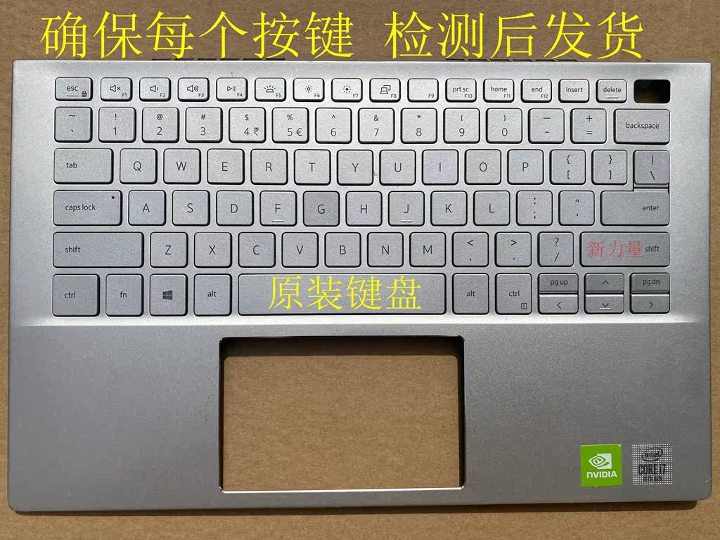 Dell Inspiron13-5000 achievement 13-5390 5391 notebook C shell with keyboard trackpad