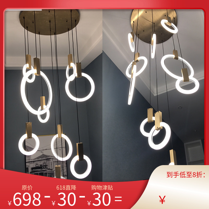Halo Leaping Metal Villa stairs Long hanging light Nordic Living room Creative Arts Dining Room Swivel Duplex pendants