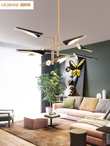 Postmodern metal light luxury bedroom dining room lamp living room lamp creative oblique mouth fashion designer simple Nordic chandelier