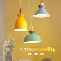 Dining Hall lamp Nordic simple modern three-head chandelier home LED color creative chandelier personality macaron chandelier